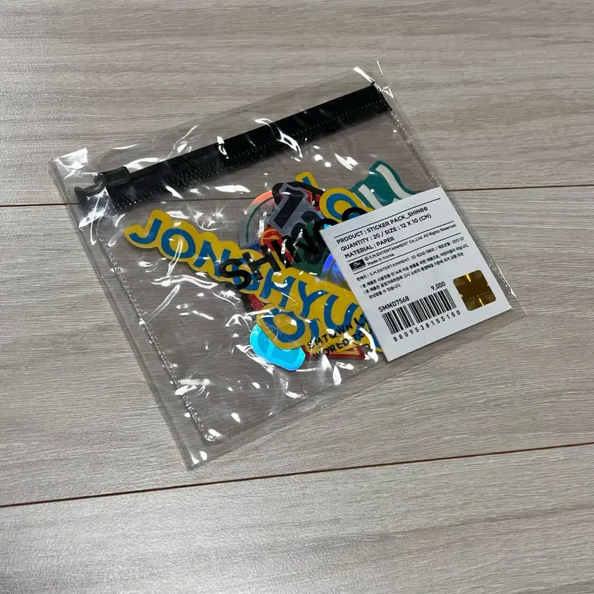 샤이니 아티움 스티커팩