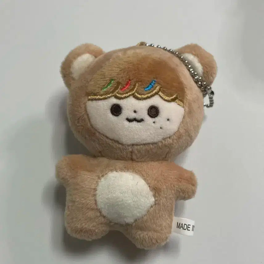 라떼효기 곰효기 양도 해찬인형
