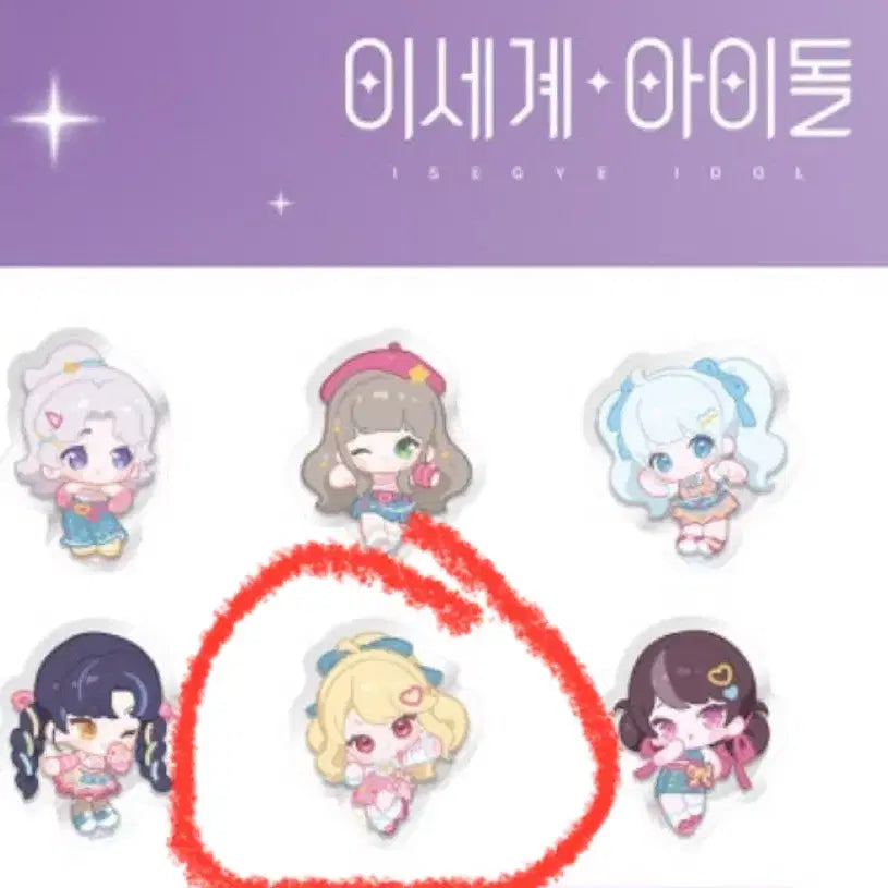징버거 스마트톡 양도