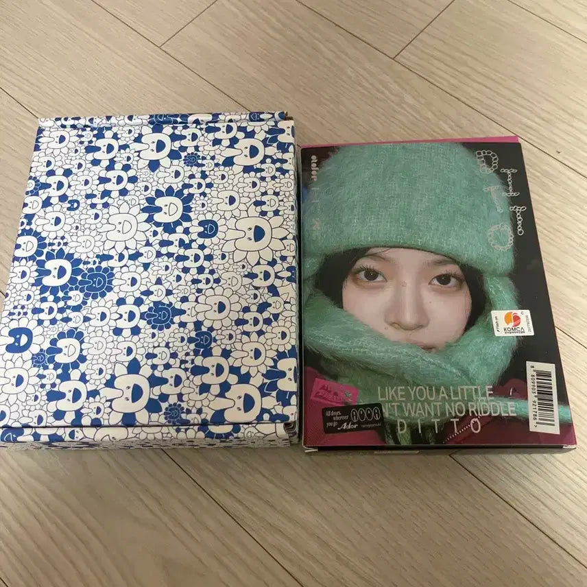 뉴진스 슈퍼내추럴 앨범 디토 앨범 하니버전