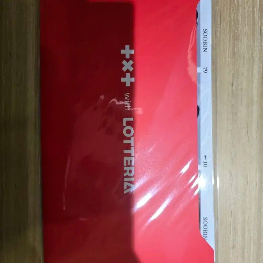 롯데리아 투바투 굿즈