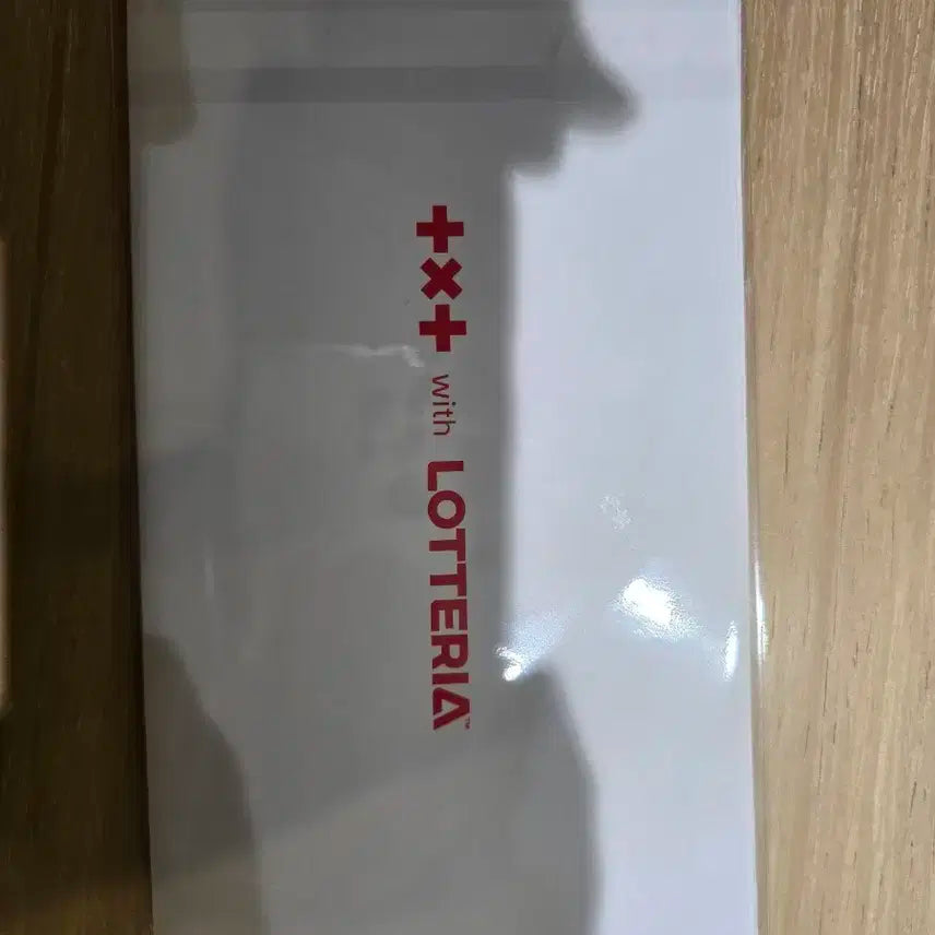 롯데리아 투바투 굿즈