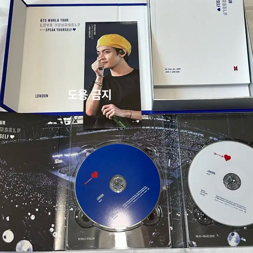 (북마크/뷔) BTS 방탄소년단 웸블리 런던 DVD (포스터 제외)