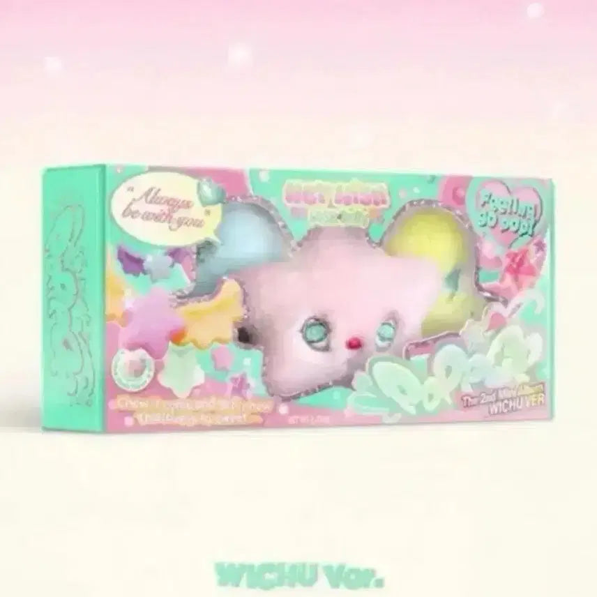 엔시티 위시 팝팝 팝츄양도