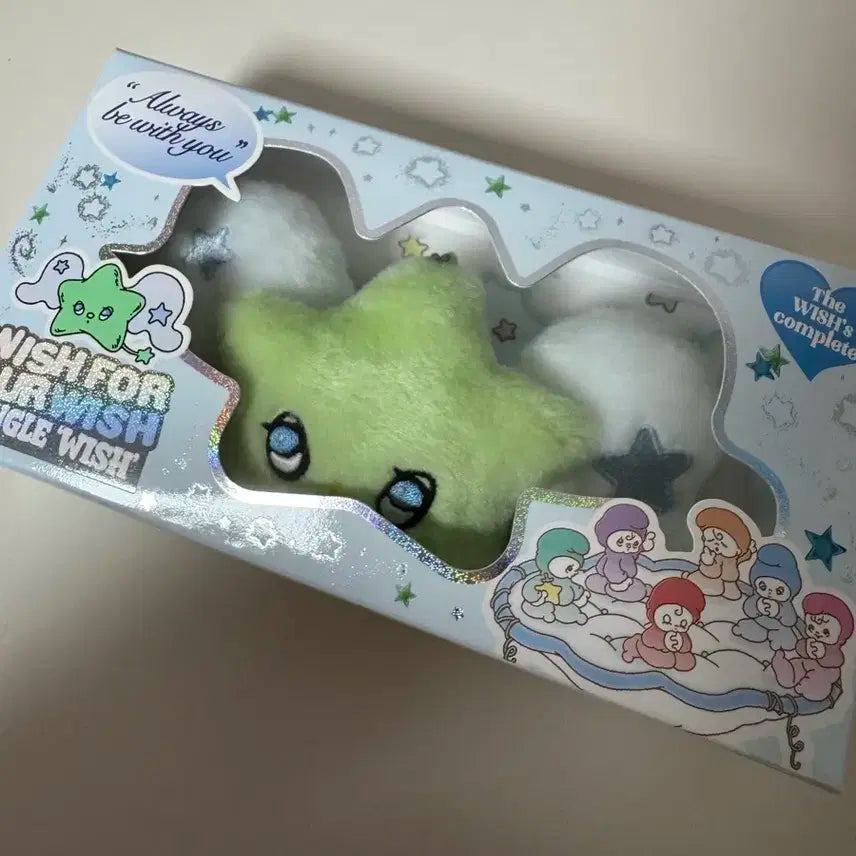 엔시티 위시 위츄 앨범 양도합니다