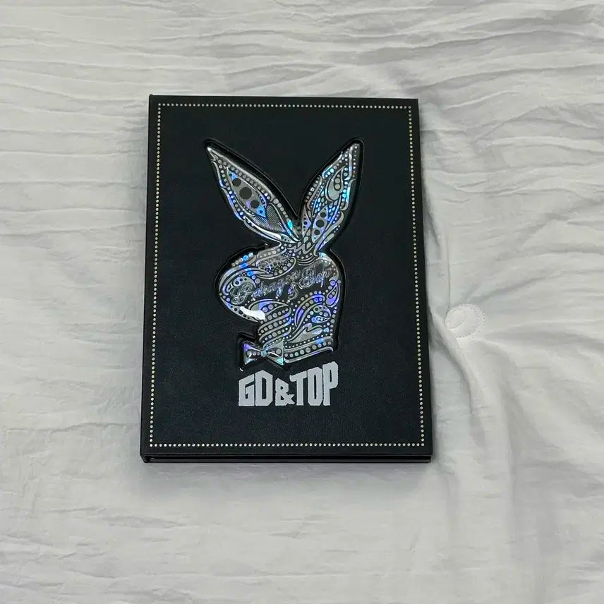 지디앤탑 1집 앨범