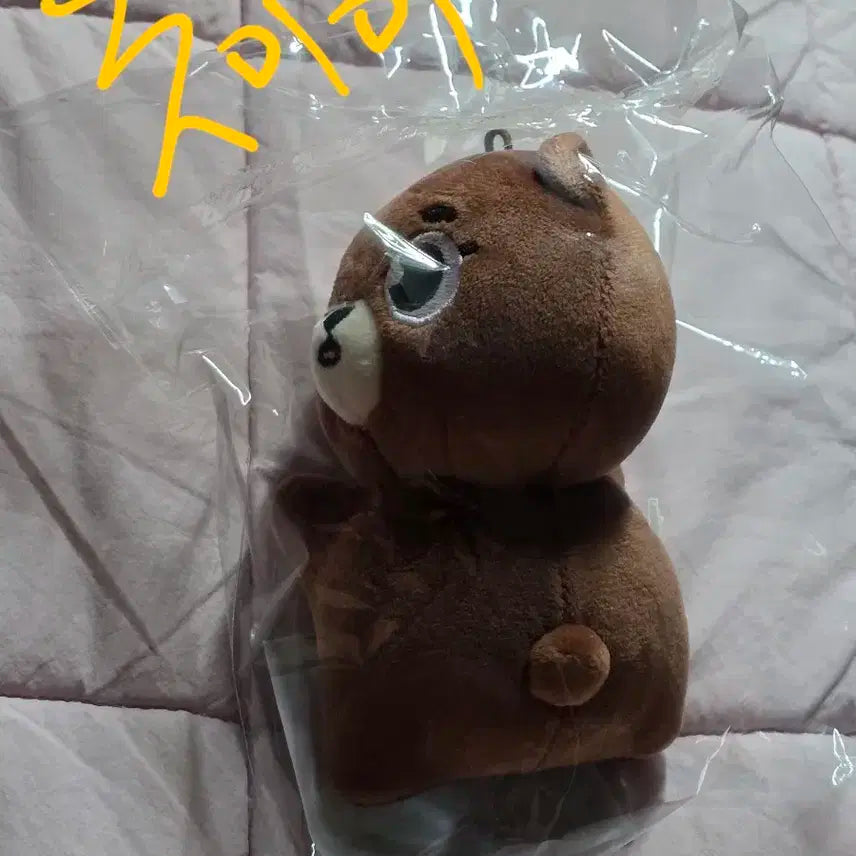 데니멀즈 핸드워머 - 방이 (2024 클콘)