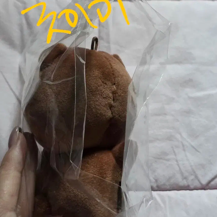 데니멀즈 핸드워머 - 방이 (2024 클콘)