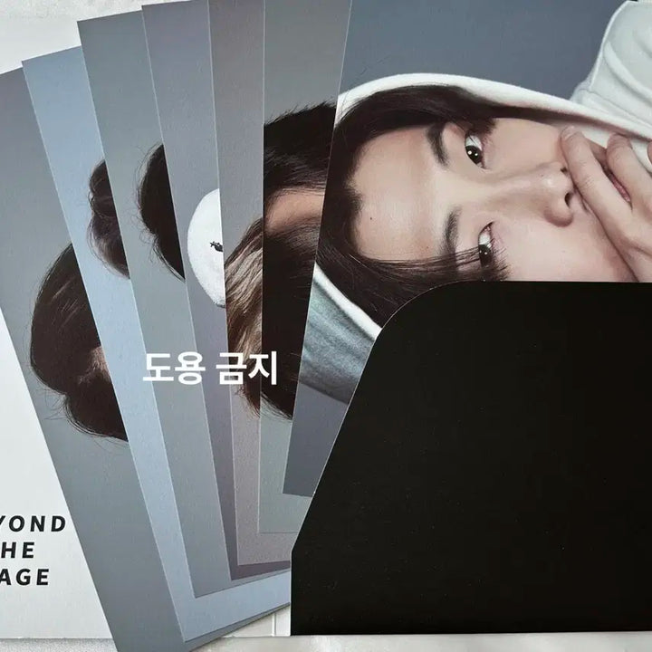 (위버스 특전) BTS 방탄소년단 비욘드더스테이지 포토세트 7장