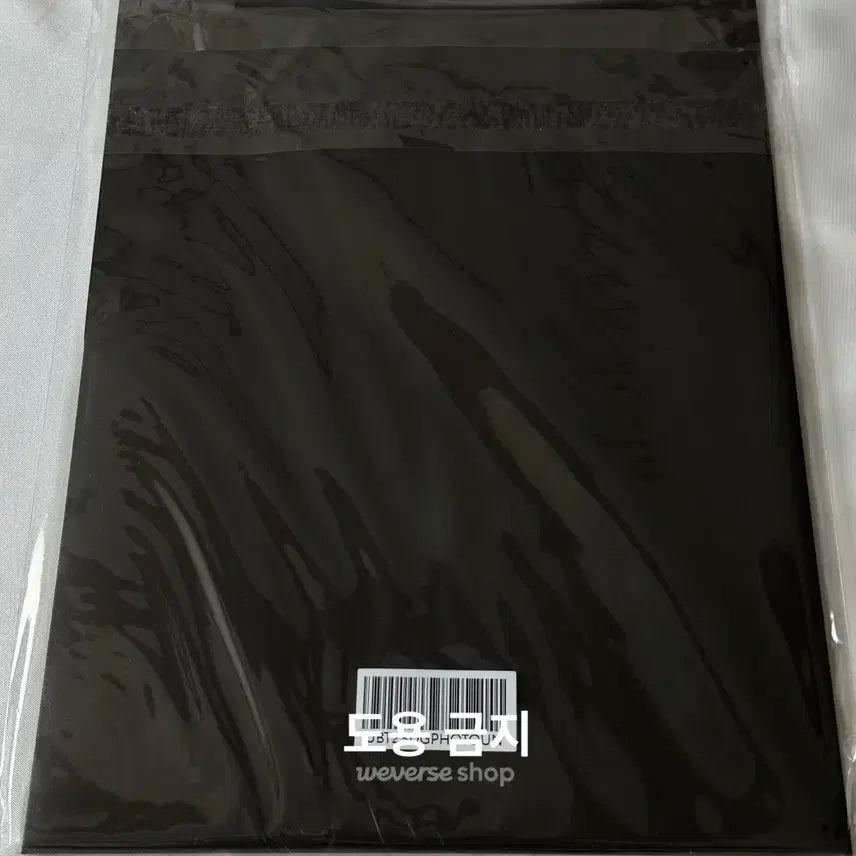 (위버스 특전) BTS 방탄소년단 비욘드더스테이지 포토세트 7장