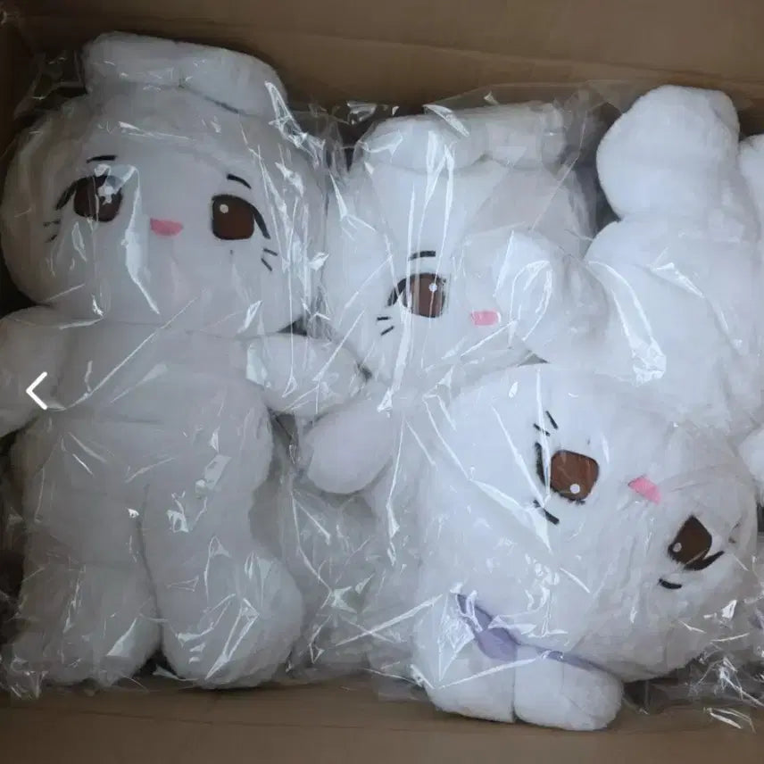아이유 40cm 대왕 징토끼 인형