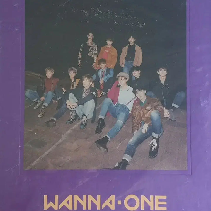 [미개봉] 워너원 나싱 윗아웃유 앨범