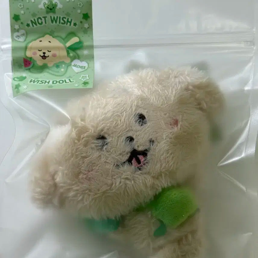 단순개봉) 엔시티위시 위시돌 댕트리버 NCTWISH WISHDOLL