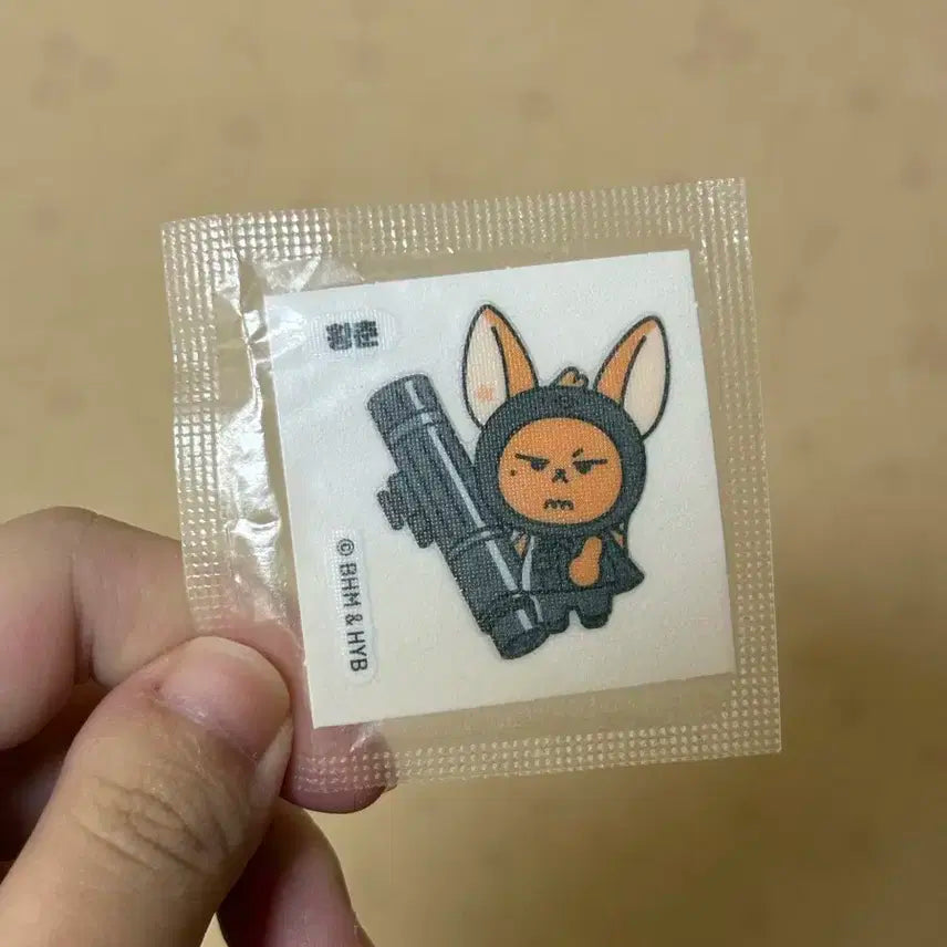 투바투 별모아 황춘이 미개봉 띠부씰 팔아요