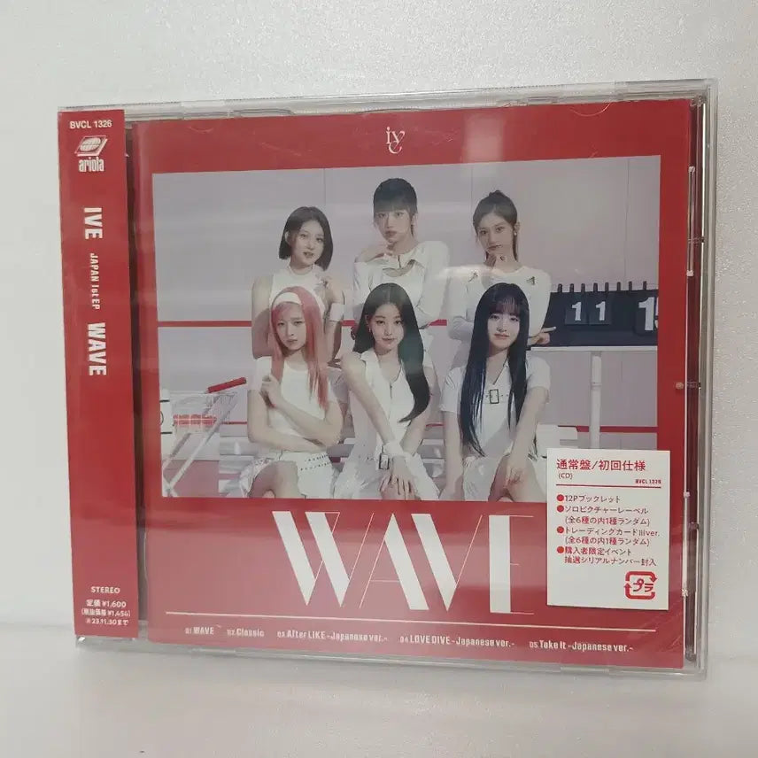 IVE 아이브 일본 첫번째EP WAVE 통상반 미개봉 새제품