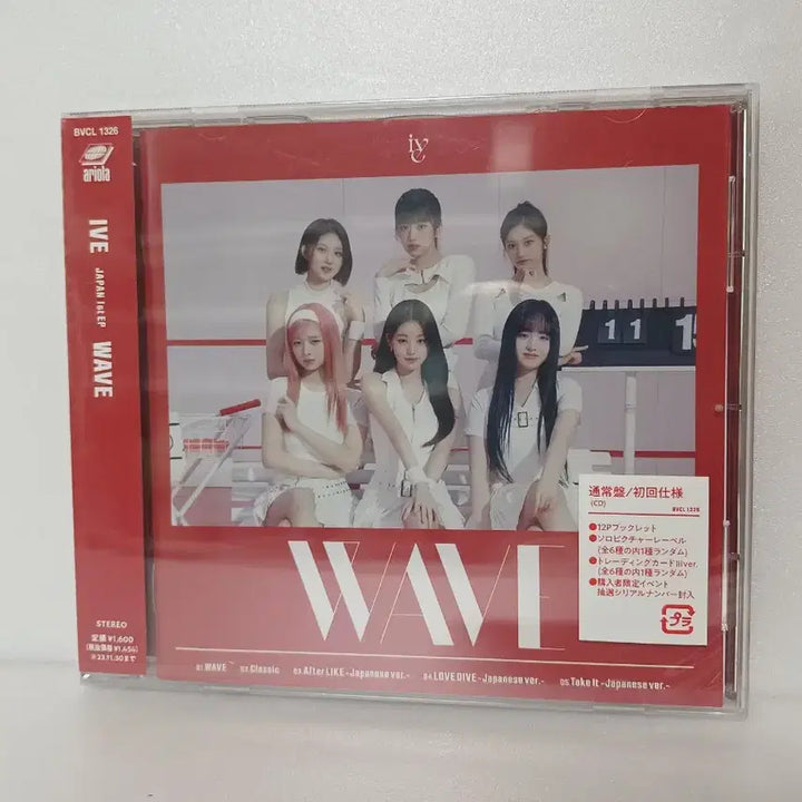 IVE 아이브 일본 첫번째EP WAVE 통상반 미개봉 새제품