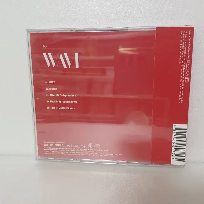 IVE 아이브 일본 첫번째EP WAVE 통상반 미개봉 새제품
