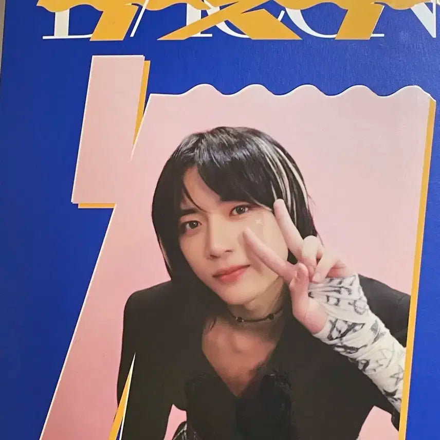 투바투 디아이콘 범규