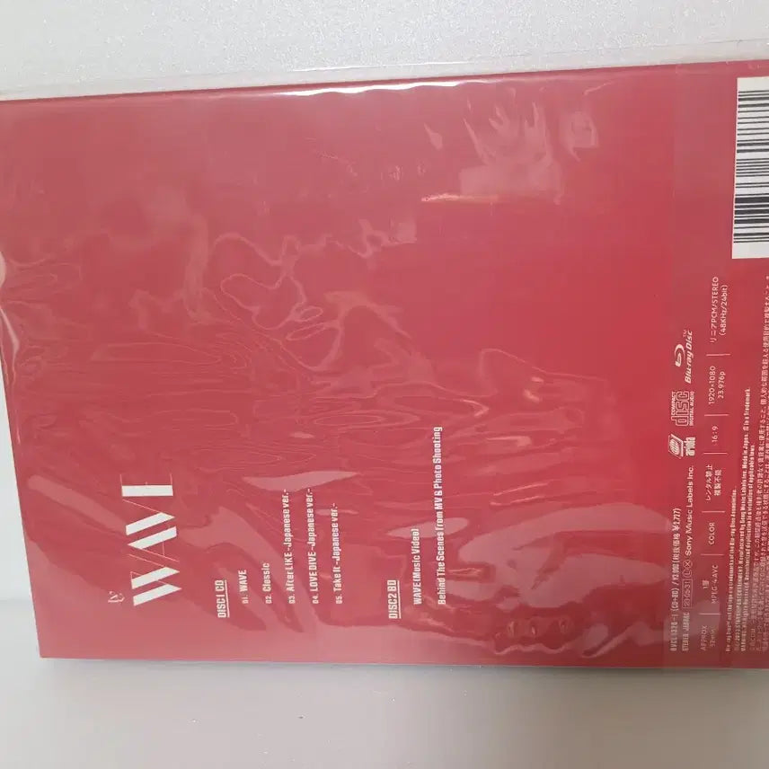 IVE 아이브 WAVE 초회생산한정반A(CD+블루레이) 미개봉 새제품