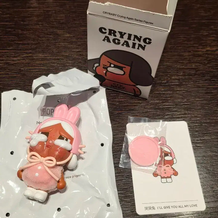 CRYBABY 울음토끼 피규어 Crying Again 시리즈 팝마트정품