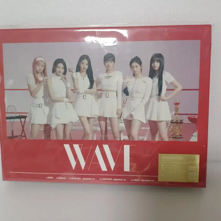 IVE 아이브 WAVE 초회생산한정반B(CD+DVD) 미개봉 새제품