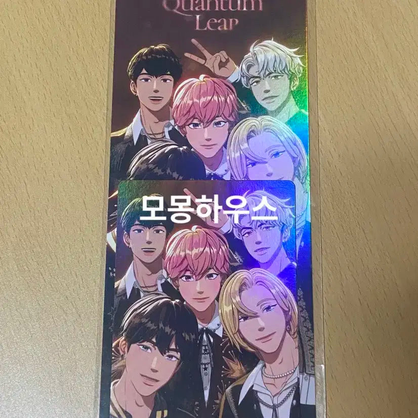 플레이브 콘서트 라이브뷰잉 특전 포토카드 홀로그램티켓 판매
