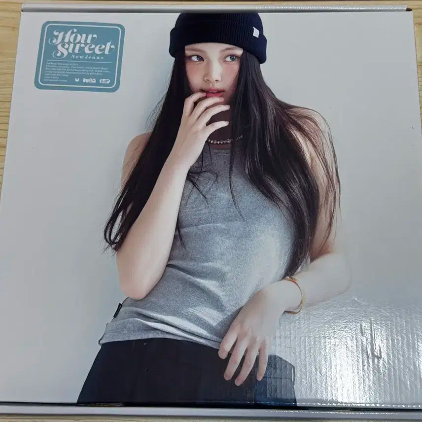 뉴진스 앨범 - 하우스윗