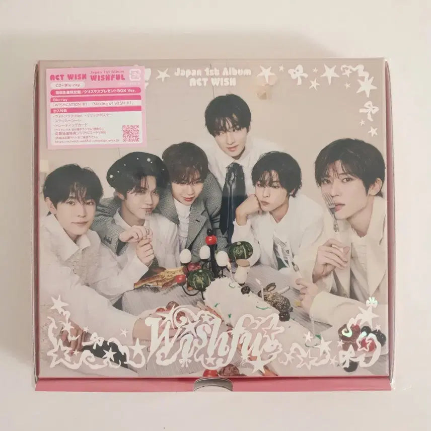 엔시티위시 위시풀 윈터 한정반 크리스마스 일본 앨범 nct wish미개봉