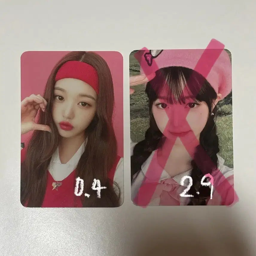 아이브 장원영 포카