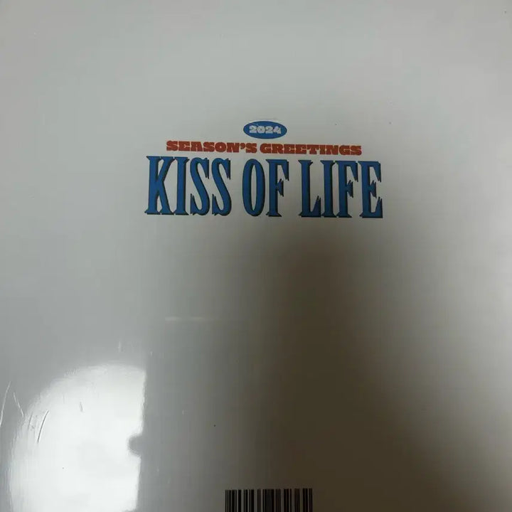 키스오브라이프 2024 2025 시즌그리팅 미개봉 일괄판매