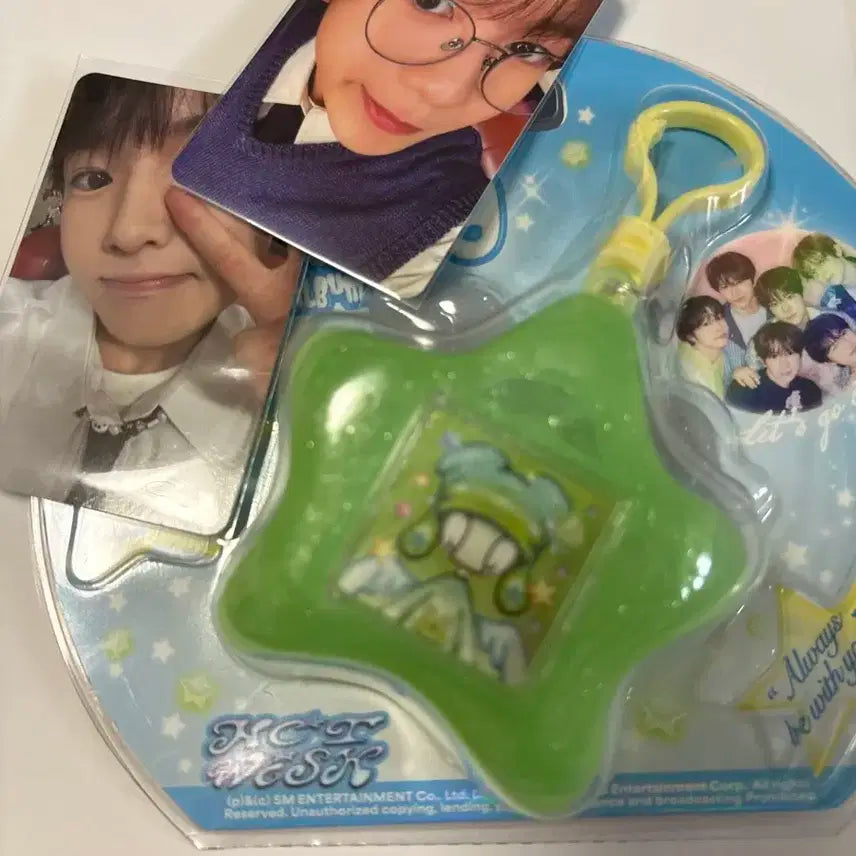 엔시티 위시 스테디 키링 앨범 재희 버전