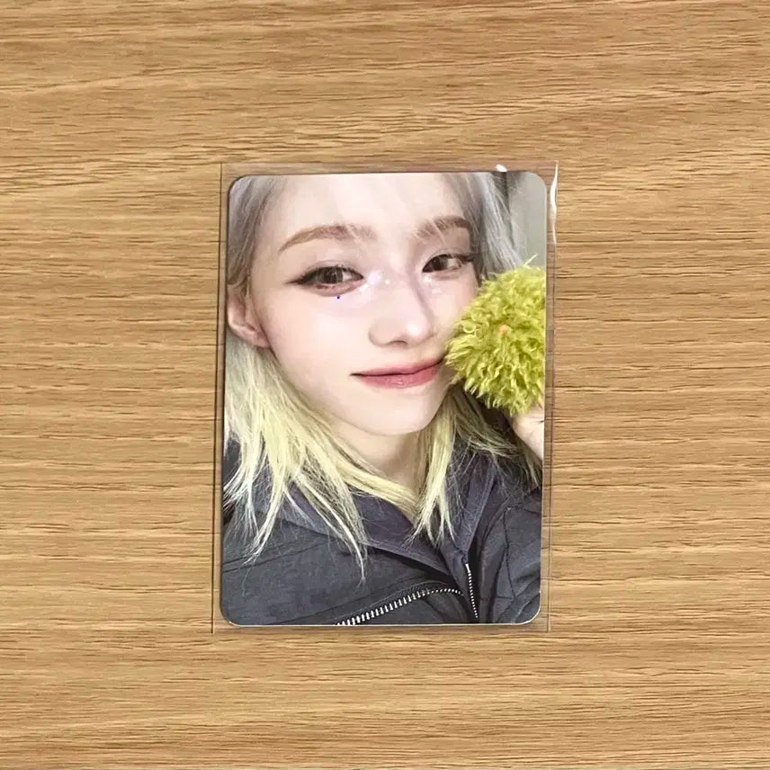 윈터 아마겟돈 슈퍼노바 포카 양도 시그 에스파 포카 양도 시즌그리팅