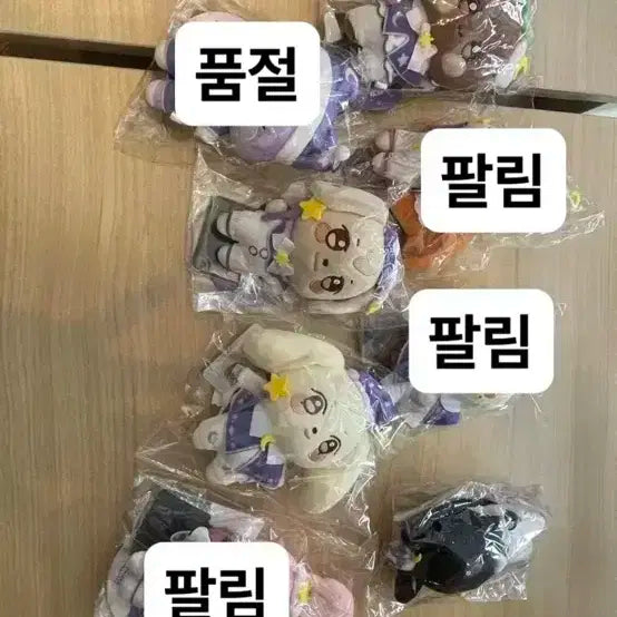 미개봉) 에이티즈 드림랜드 ateez