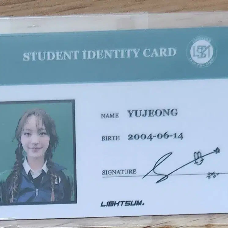 라잇썸 얼라이브 유정 앨범 학생증 포카 포토카드 lightsum 미공포