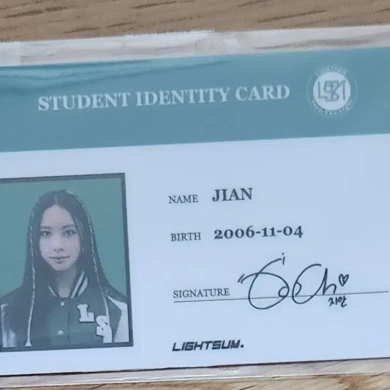 라잇썸 얼라이브 지안 앨범 학생증 포카 포토카드 lightsum 미공포