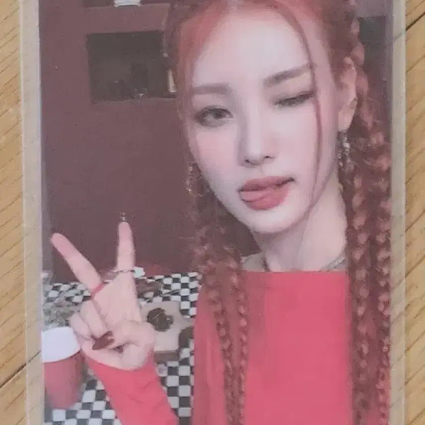 라잇썸 상아 윤상아 앨범 음반 포카 앨포 LIGHTSUM 미공포 포토카드