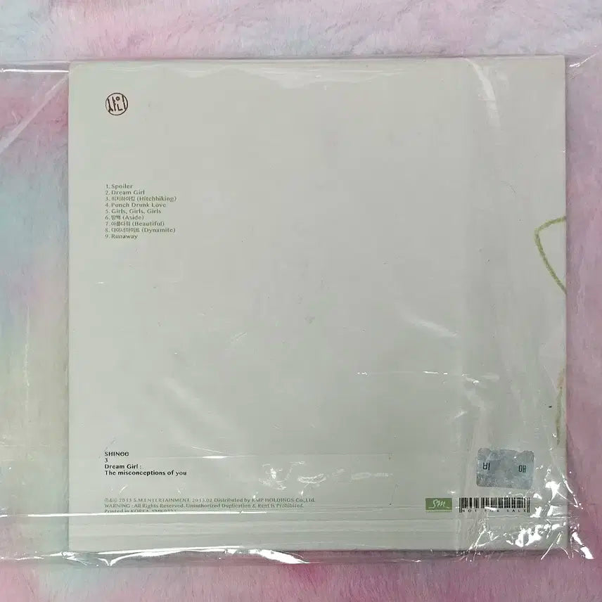샤이니 미컨유 홍보용 친필사인 앨범