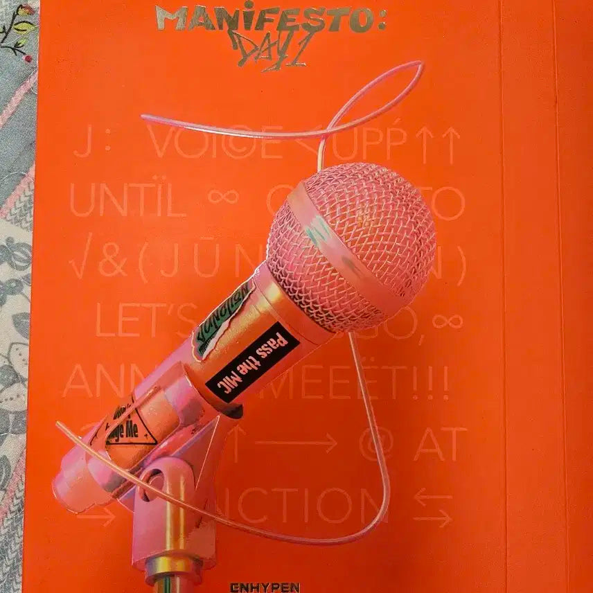 엔하이픈 Manifesto: Day1 앨범