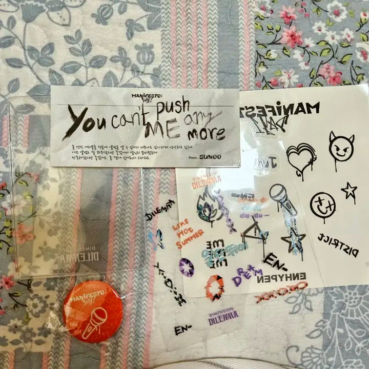 엔하이픈 Manifesto: Day1 앨범