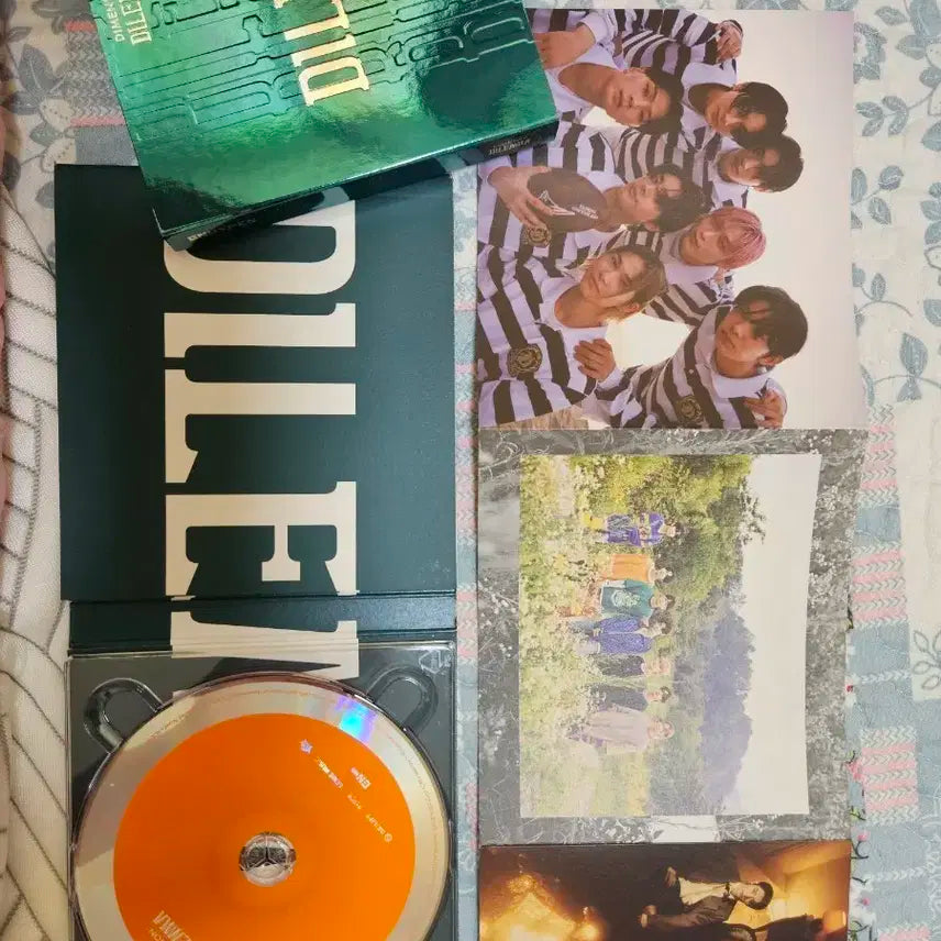 엔하이픈 DILEMMA 앨범