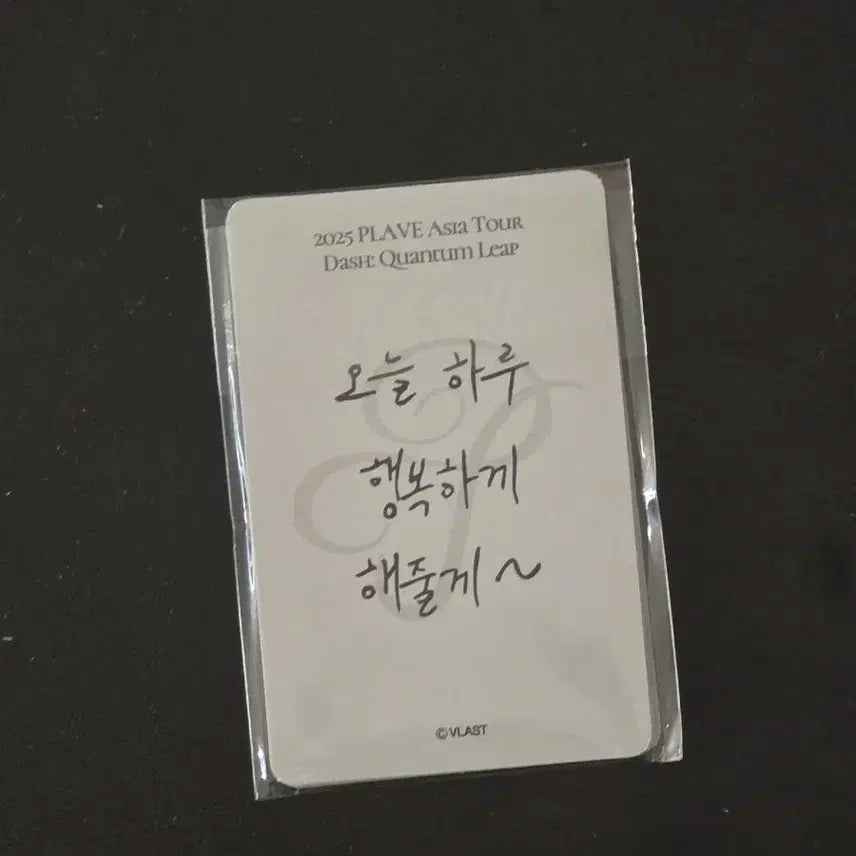 플레이브 콘서트 포카 굿즈