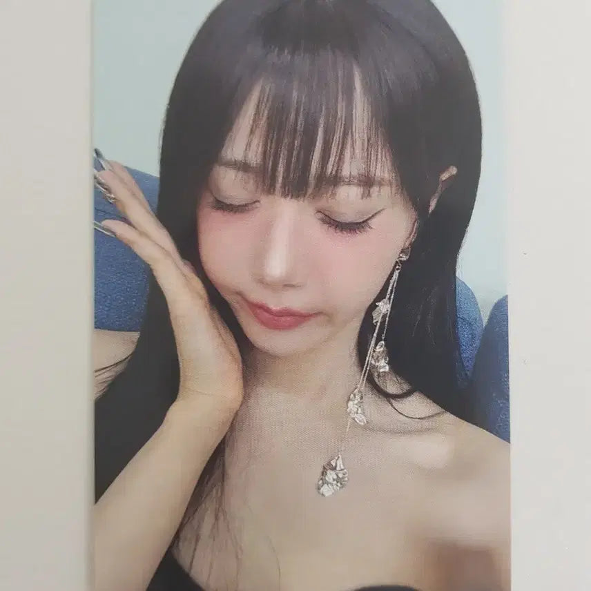비비지 메쉬져지 신비포카 양도