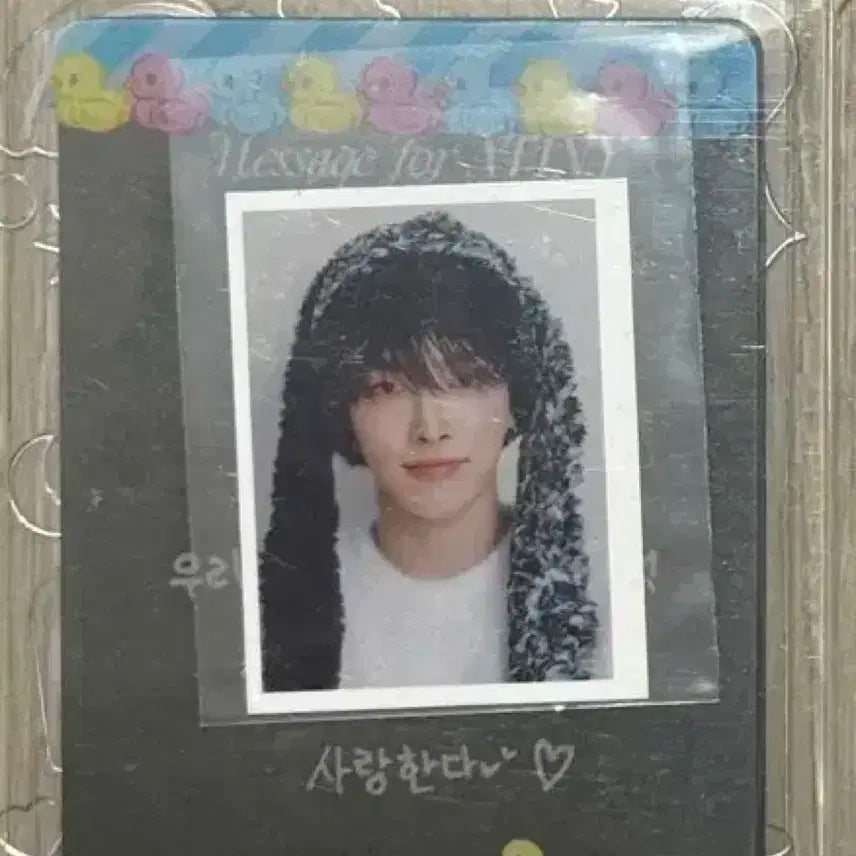 에이티즈 에이티니 홍중 증사