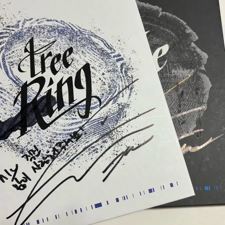 인피니트 남우현 친필 싸인 앨범 일괄 판매(tree ring/트리링 직진