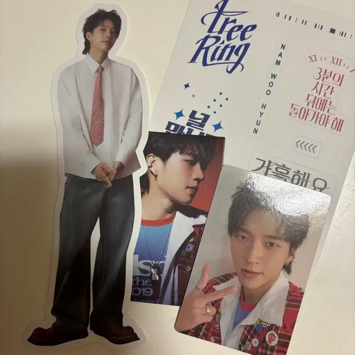 인피니트 남우현 친필 싸인 앨범 일괄 판매(tree ring/트리링 직진