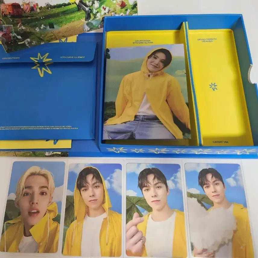 세븐틴헤븐 캐럿반 우지