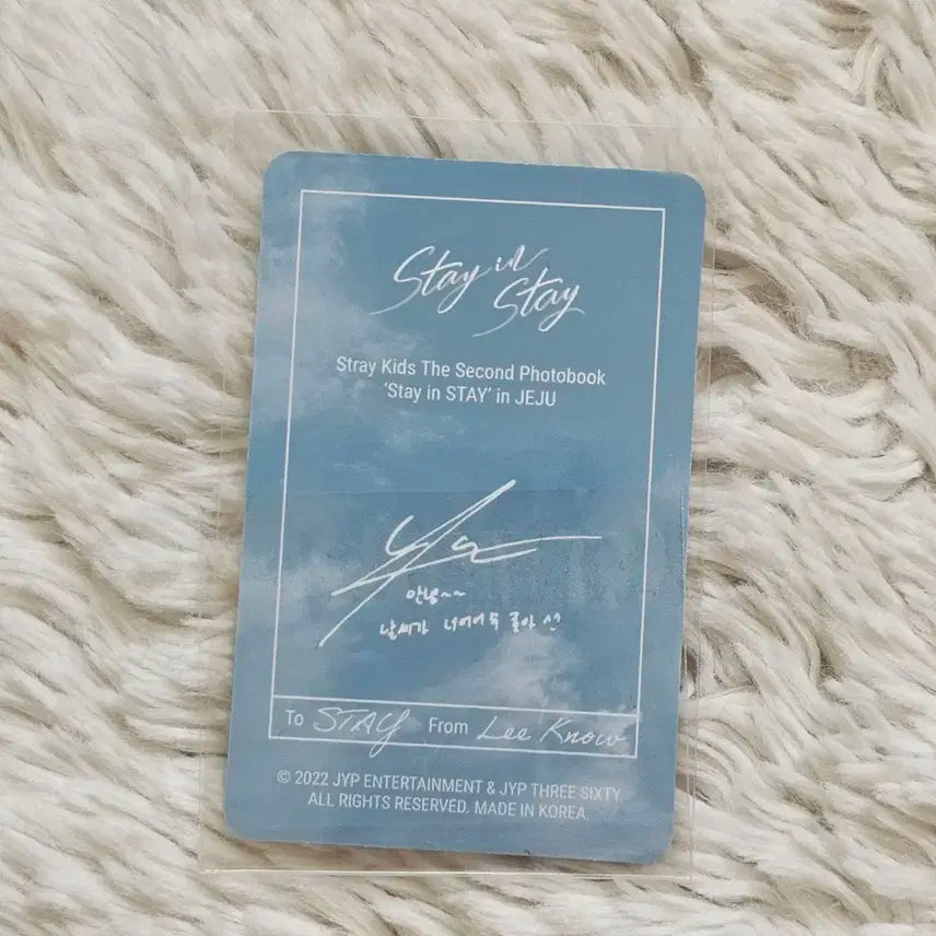 스키즈 stay in stay in 제주 리노 포카