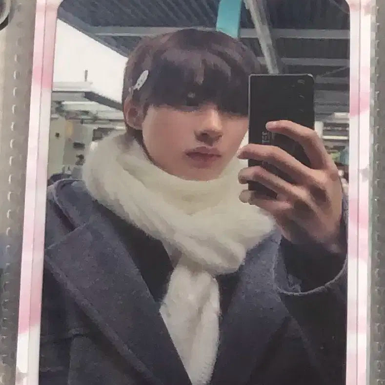 라이즈 앤톤 마뮤테 마이뮤직테이스트 포카 양도
