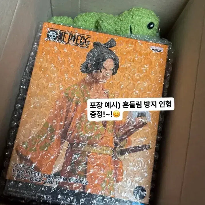 오등분의 신부 나카노 니노 바니걸 피규어 (새상품)
