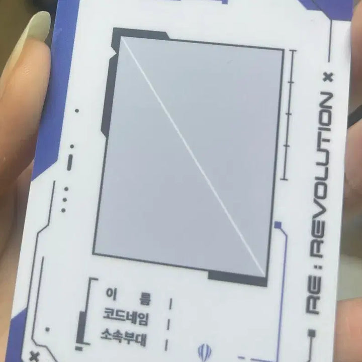 일괄) 리레볼루션 잭님 아크릴& 유닛증